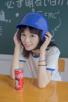 御女心经2